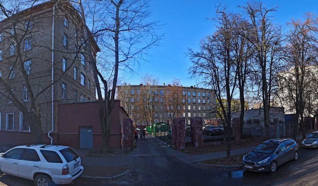 Авицена
