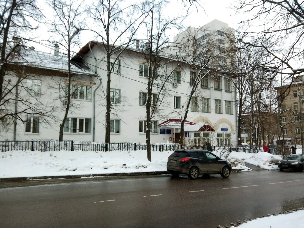 Детская стоматологическая поликлиника № 45, ортодонтическое отделение