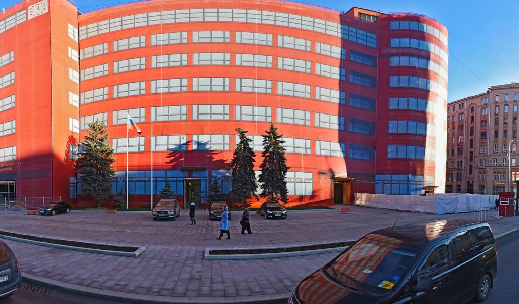 ФГБУ ЛРЦ Изумруд