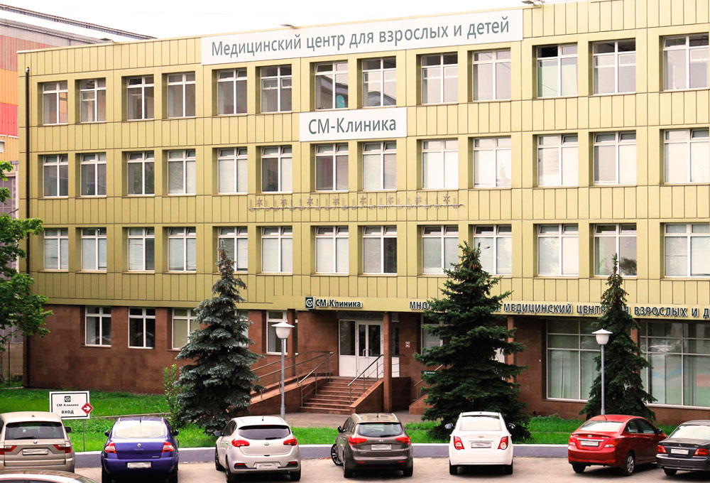 СМ-Стоматология на Волгоградском проспекте, 42к12