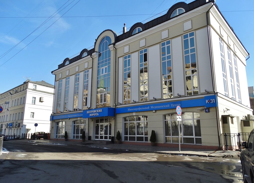 Клиника К+31