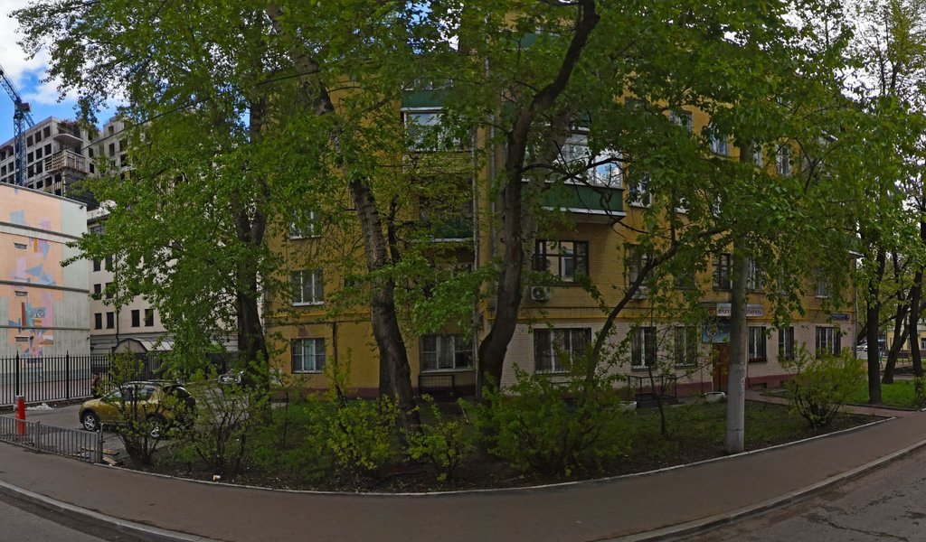 Дента Капитал