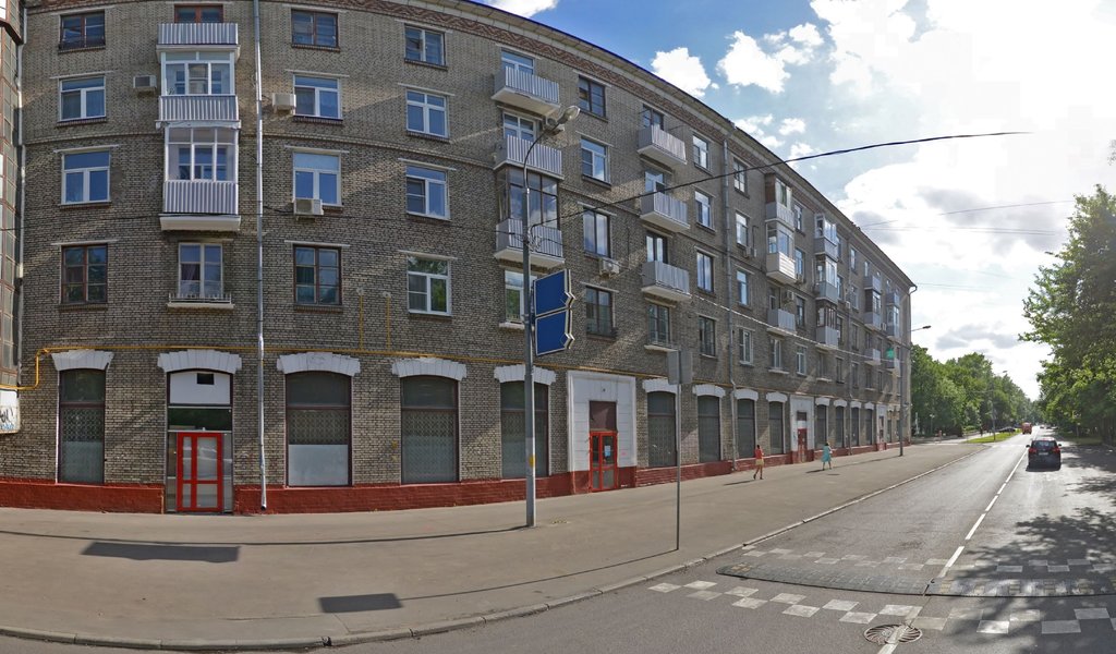 Топдантист