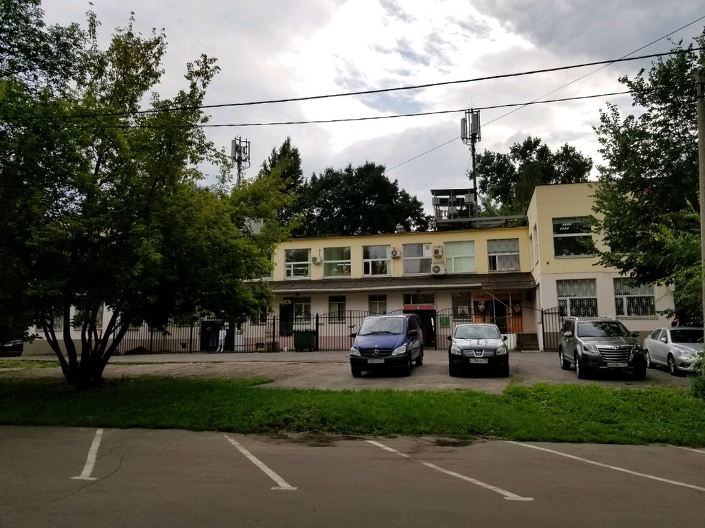 Стоматология № 1