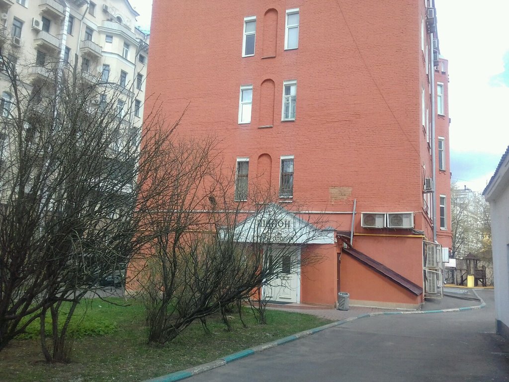 Стоматология Шенон