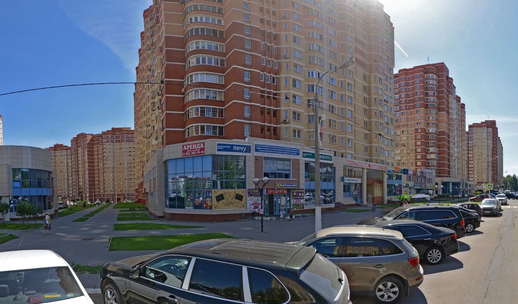 Пагда-ск