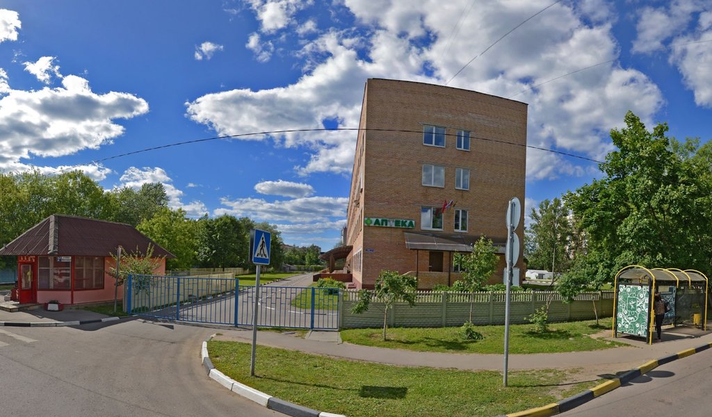 Химкинская стоматологическая поликлиника, ортопедическое отделение