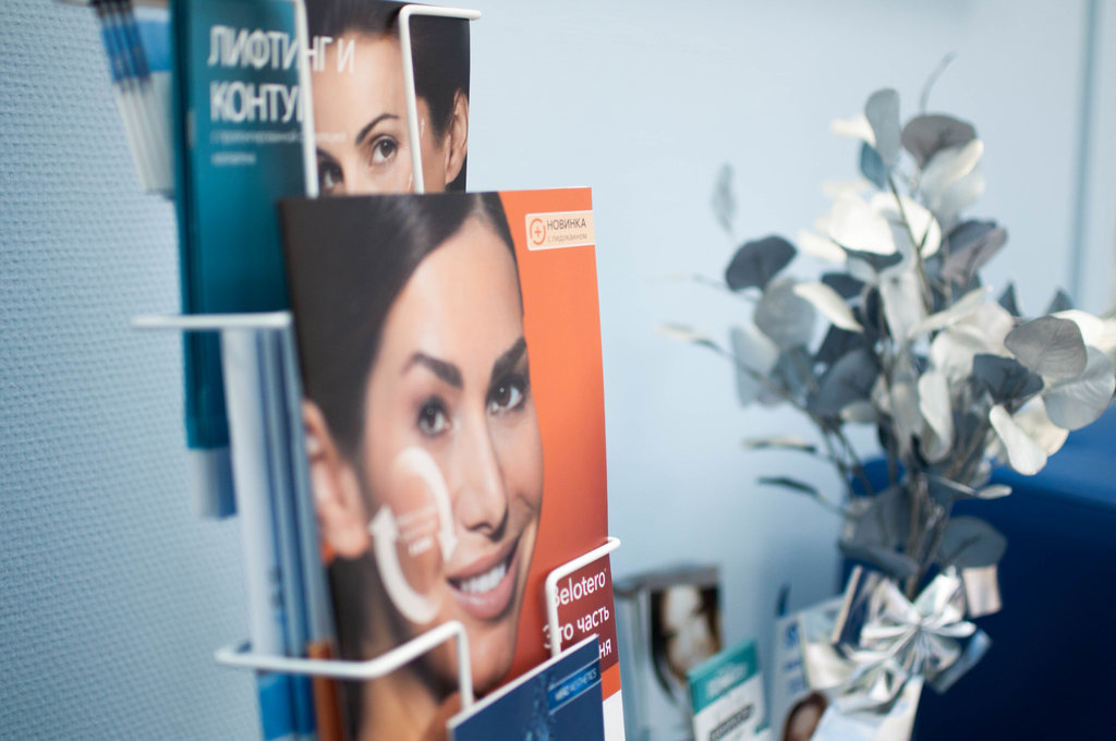 Международный ортодонтический центр Invisalign