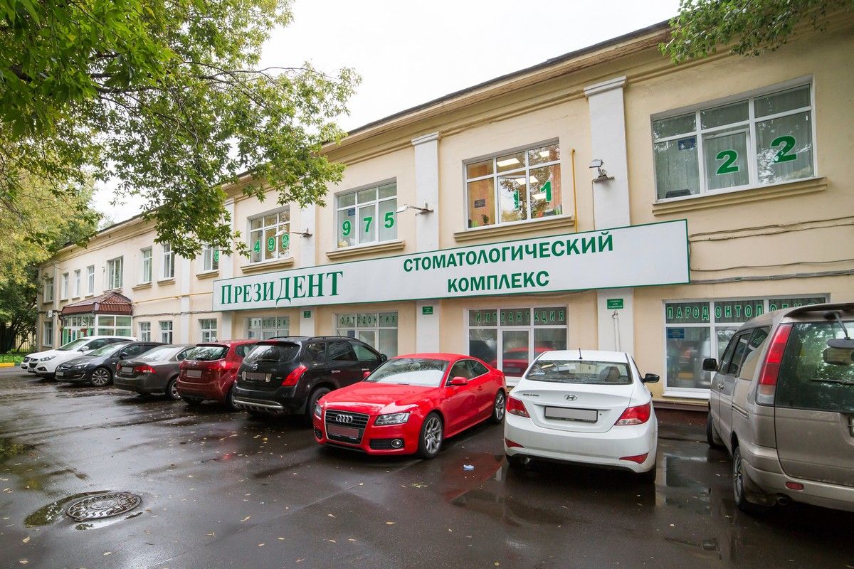 ПрезиДЕНТ в 1-ом Коптельском переулке, 6-8с2