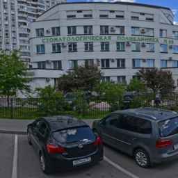 Государственное автономное учреждение здравоохранения города Москвы Стоматологическая поликлиника № 65 Департамента здравоохранения города Москвы