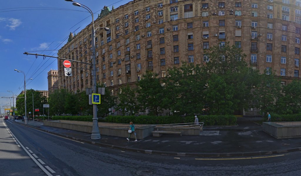 Комната здоровья