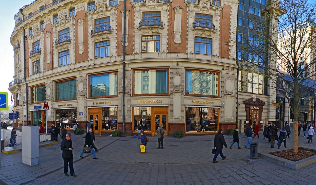 Стоматологическая клиника Lux