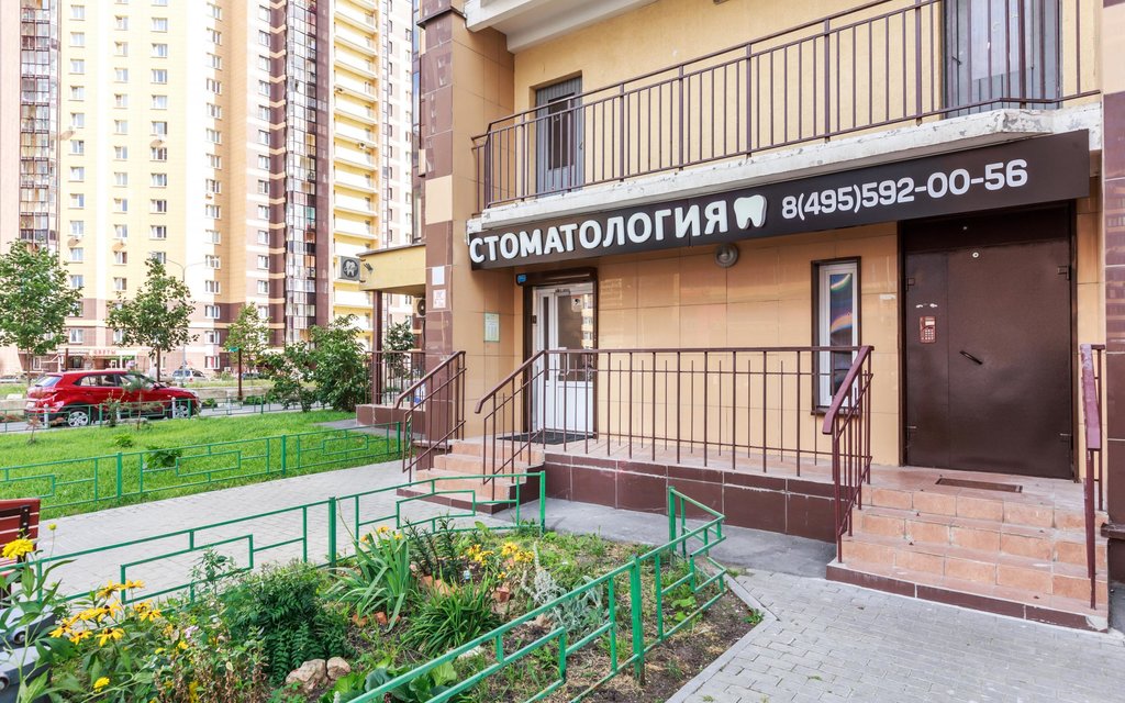 Стоматология Мерри