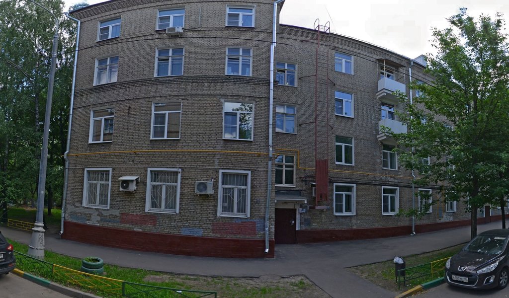 Стоматология АминДент