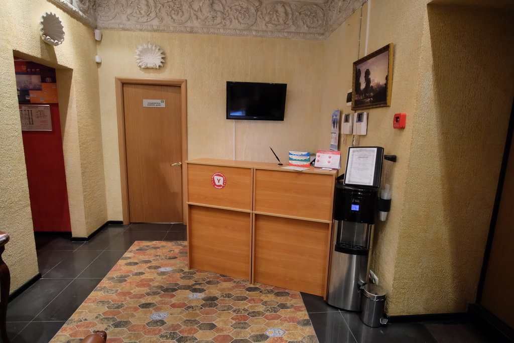 Lanri Clinic