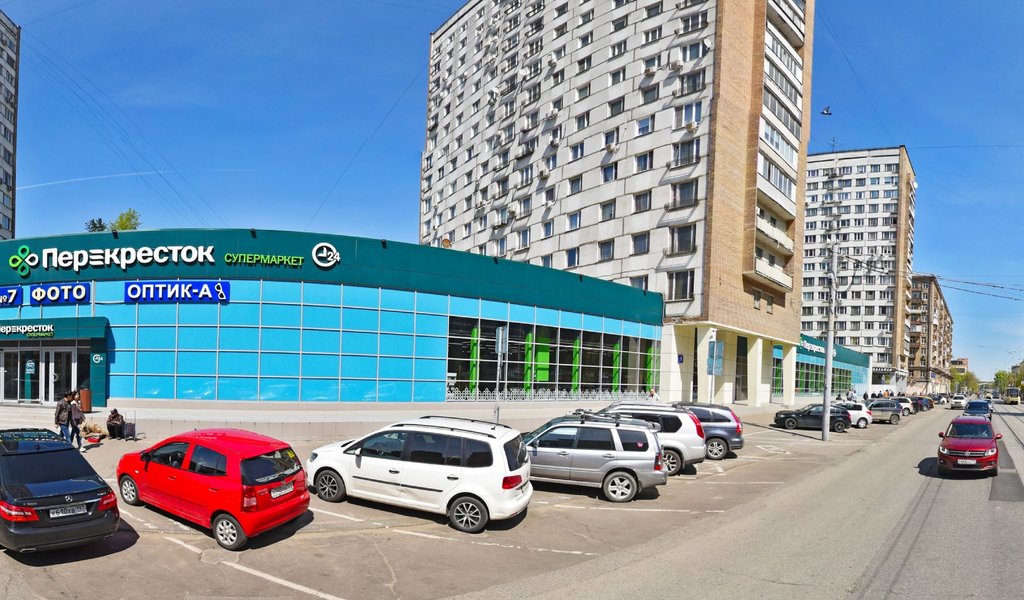 Счастливы вместе