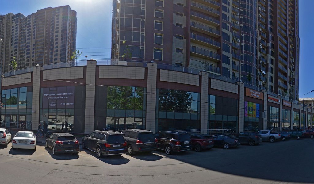 Стоматология Smile studio