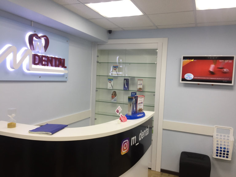 M dental
