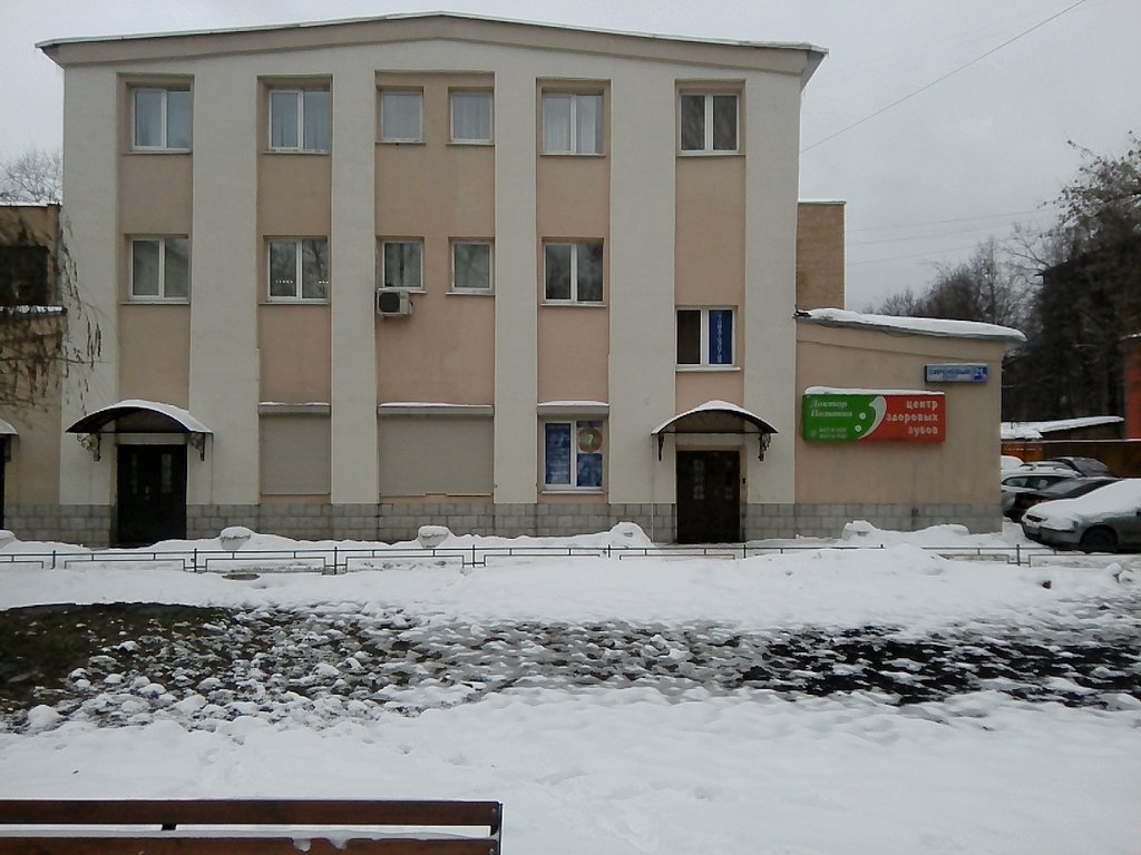 Стоматология Доктор Позитив