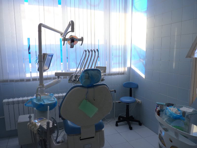 Dental Medical Center