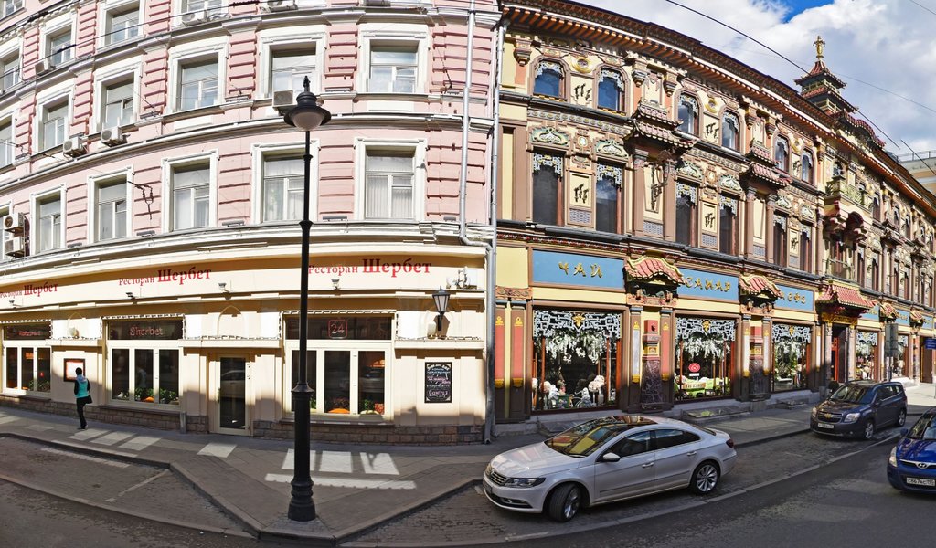 Heartman Clinic