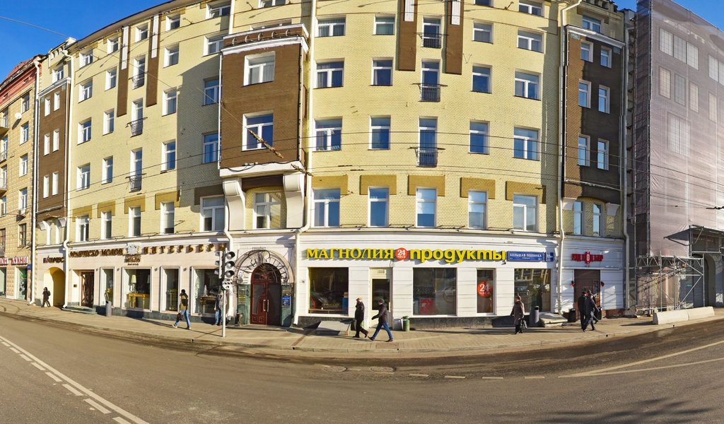 Арт Орион
