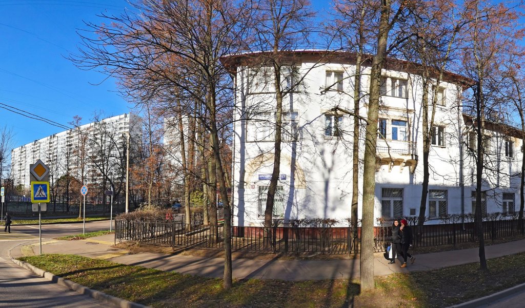 Детская стоматологическая поликлиника № 45, ортодонтическое отделение