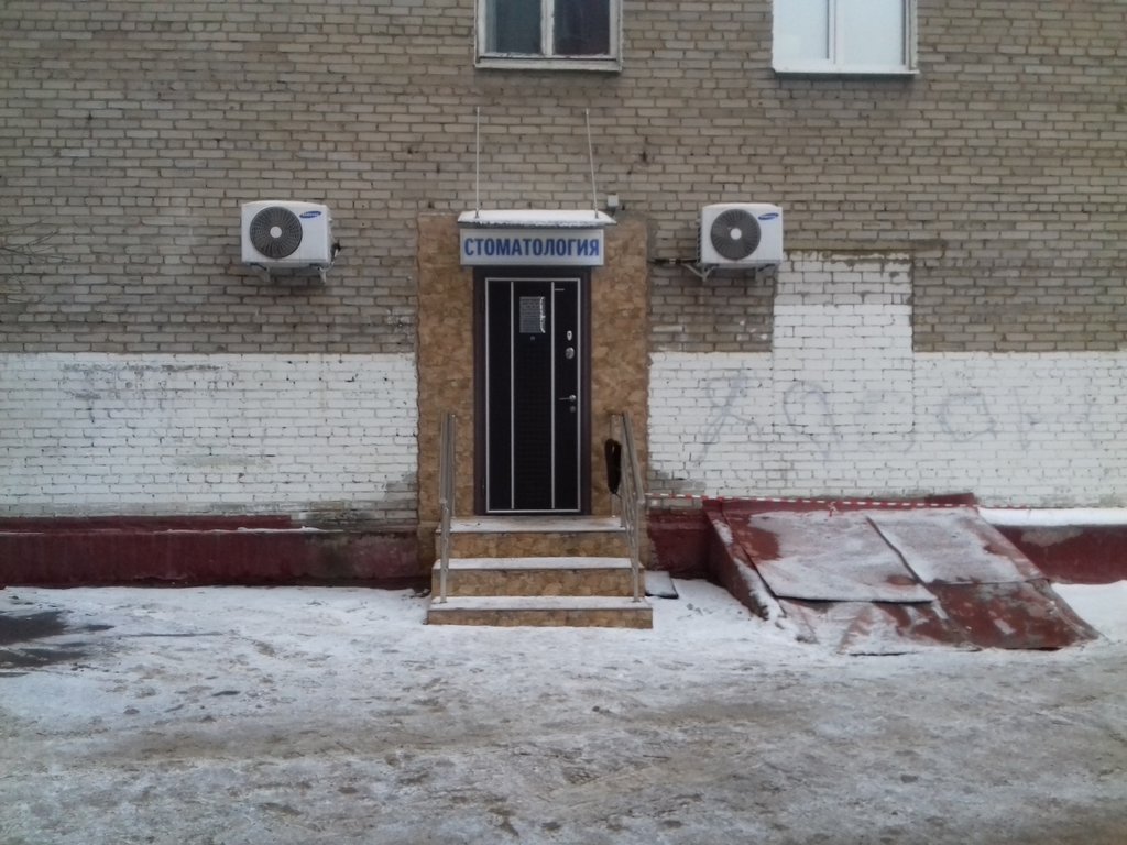 Клиника Шаргородского Г. М.