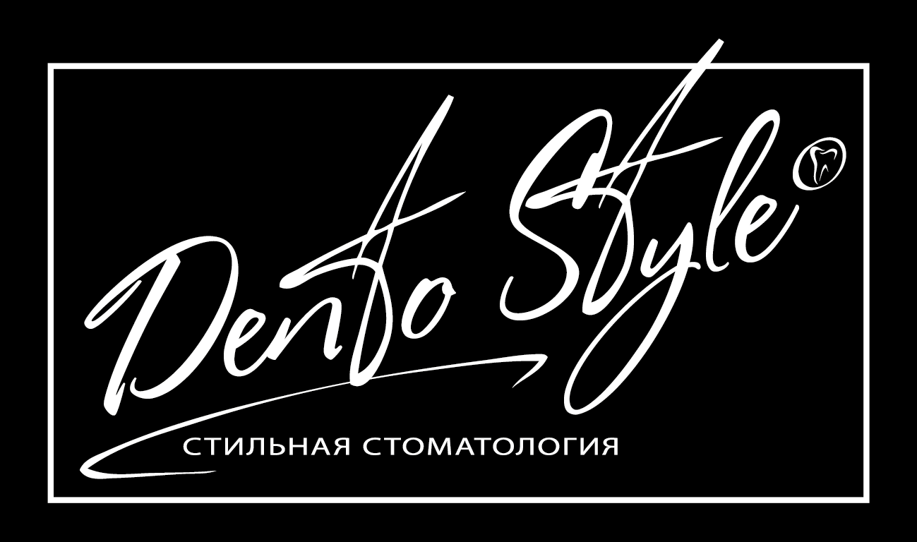 Логотип Dento Style