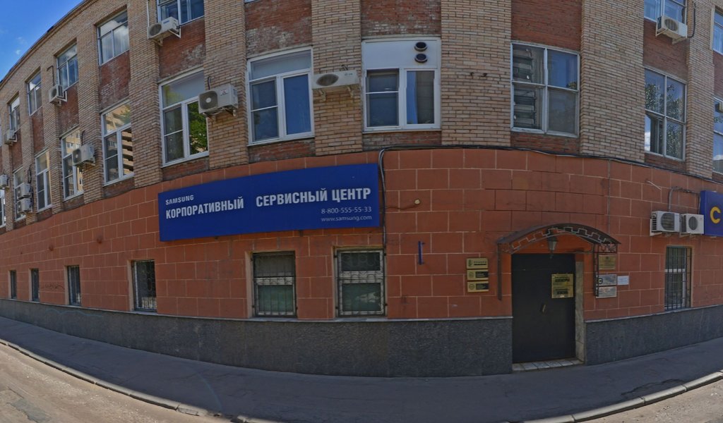 Иводент