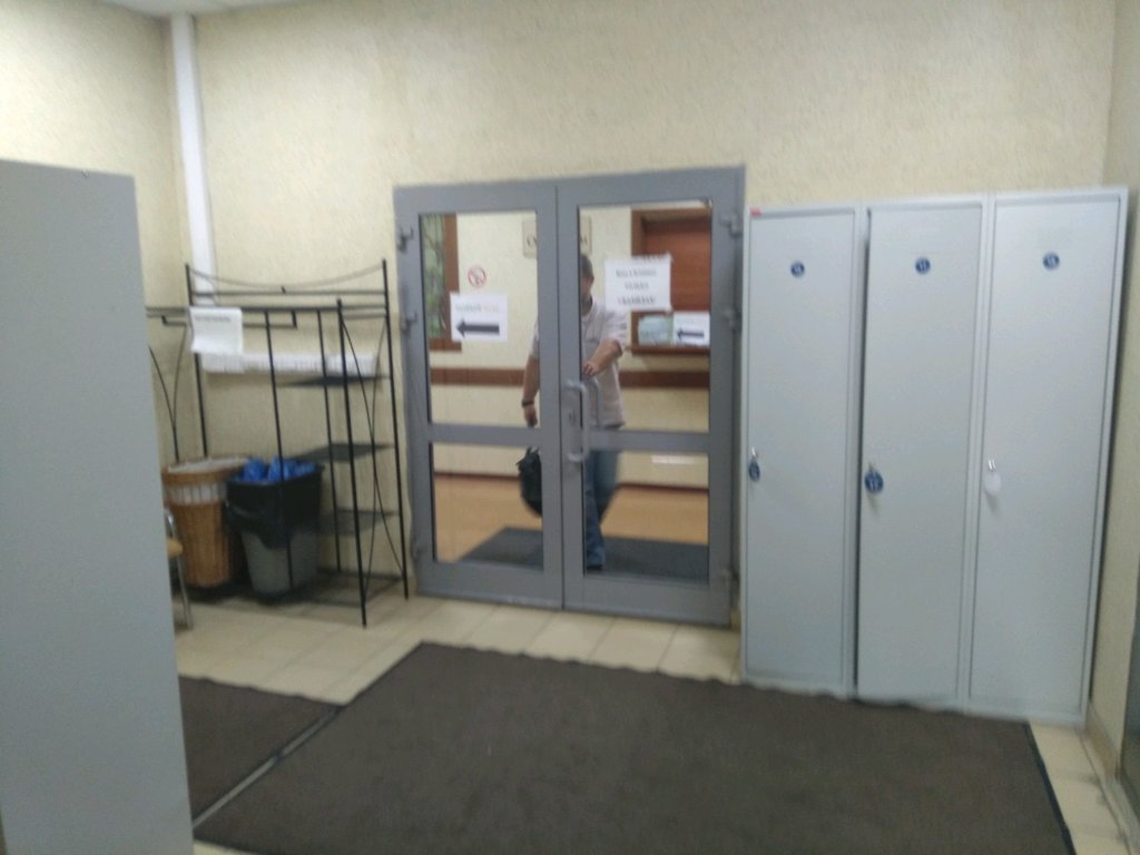 Ортоспайн