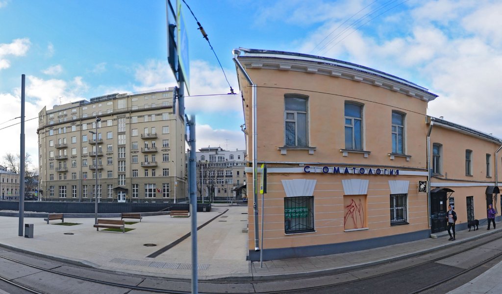 ДентоМ
