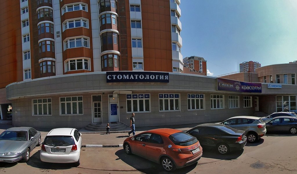 Солид-дент