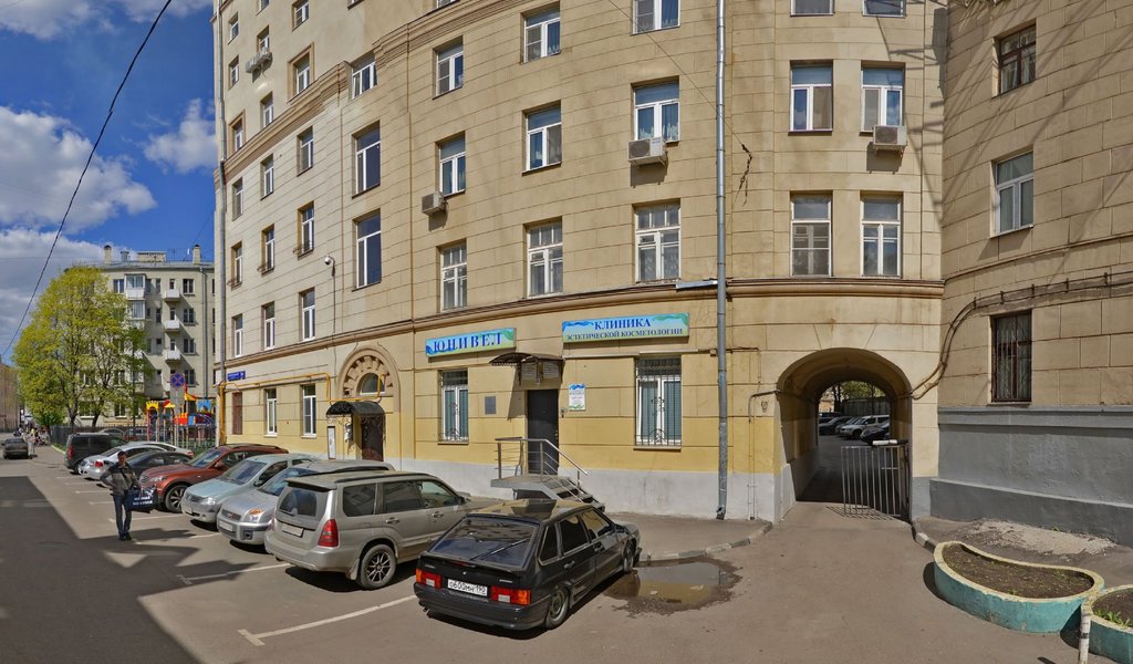Даклиник