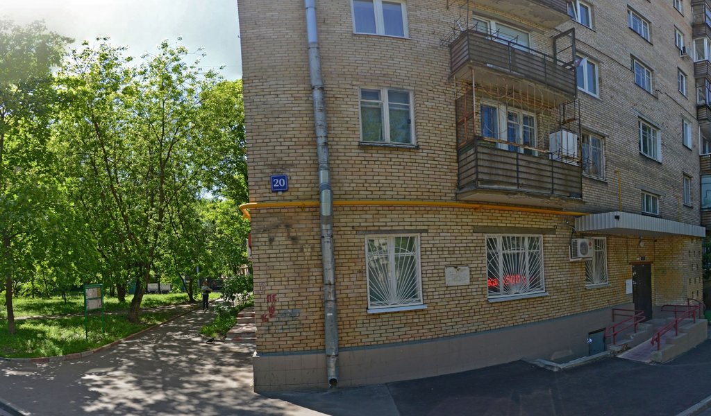 Аванстом