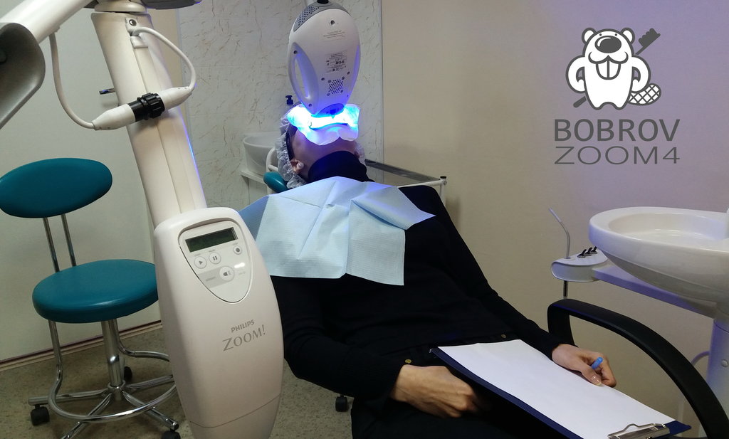 Стоматология Bobrov Clinic