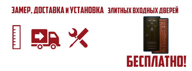 Николас