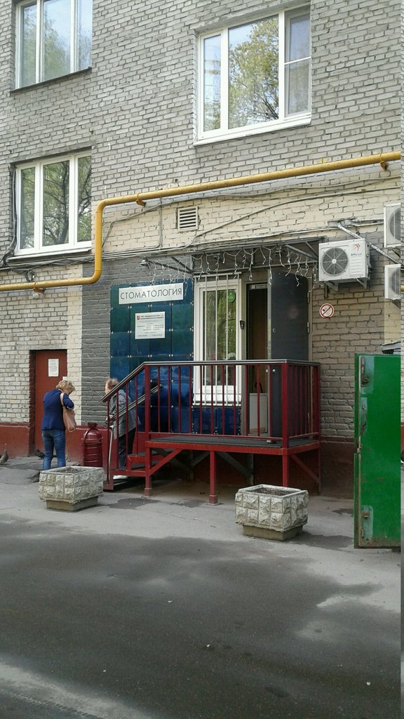 Медицинская лига-1