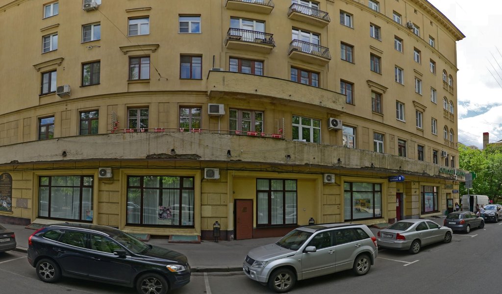 Стоматология Денталь