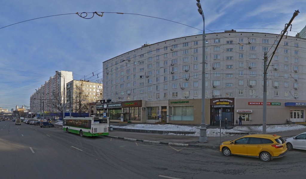 Элен