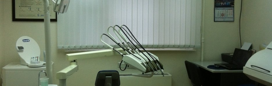 Стоматологическая клиника МАИР