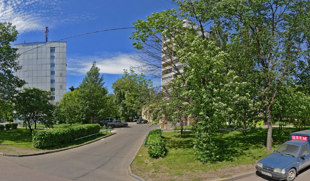 Русс-дент