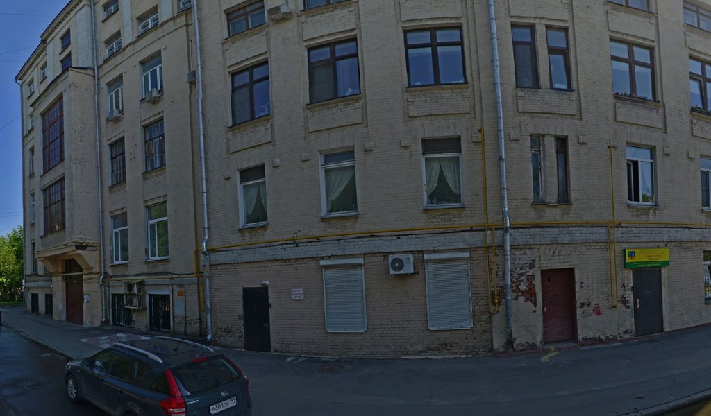 Иринастом