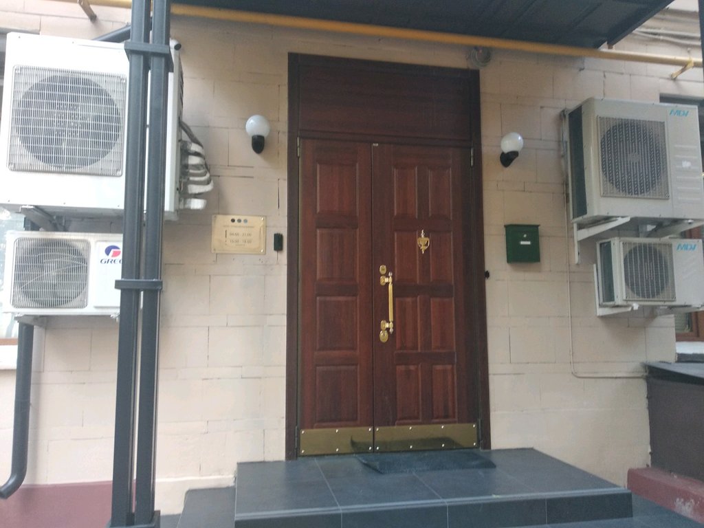 Спасибо. Клиник
