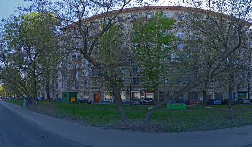 Канадская Стоматология