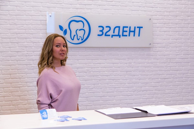 32 Дент на улице Смольная, 49
