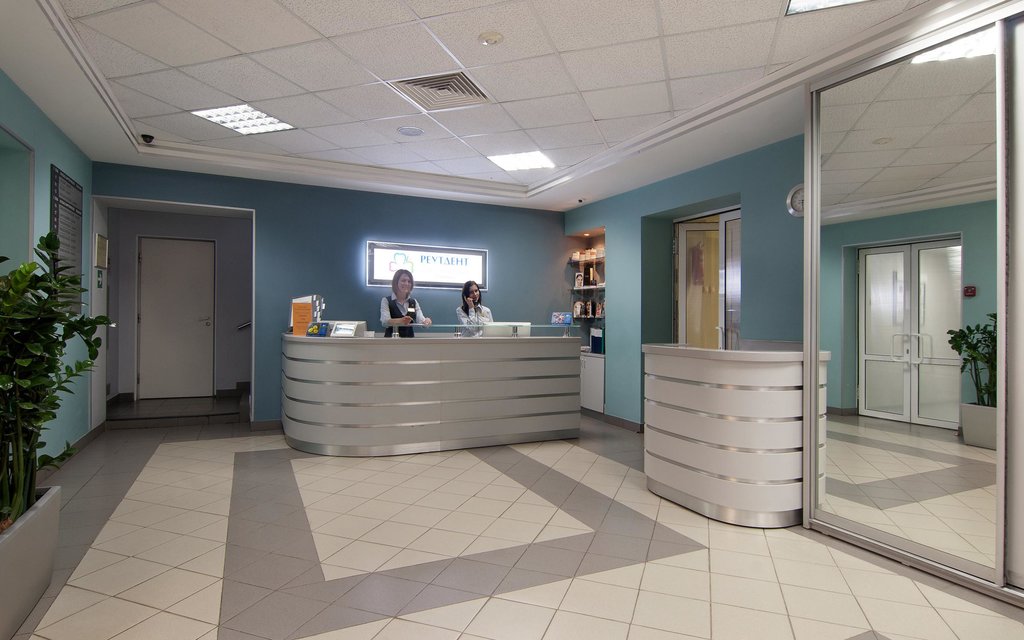 Стоматологическая клиника Реутдент
