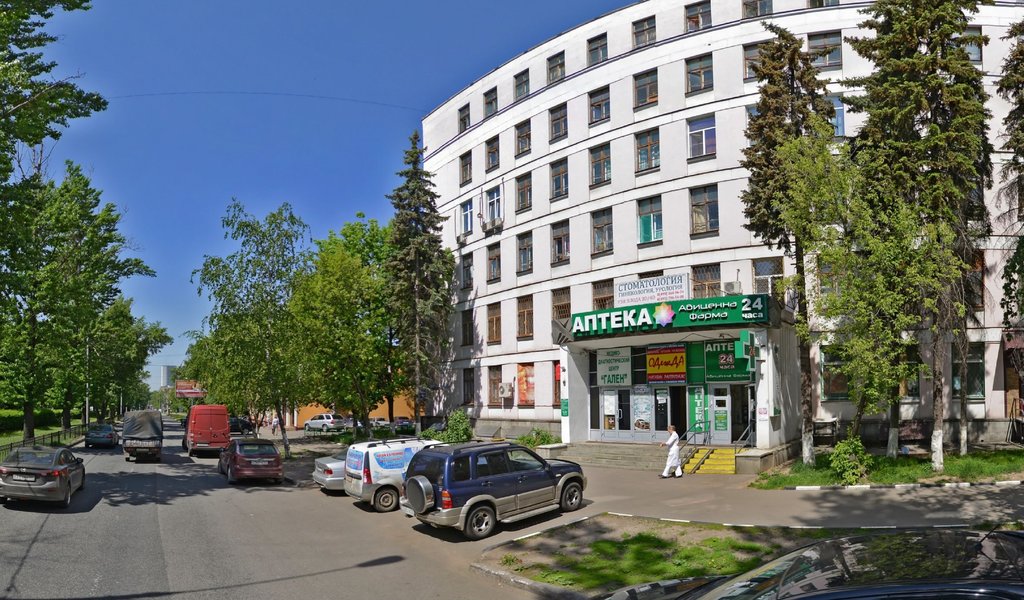 Медцентр Гален