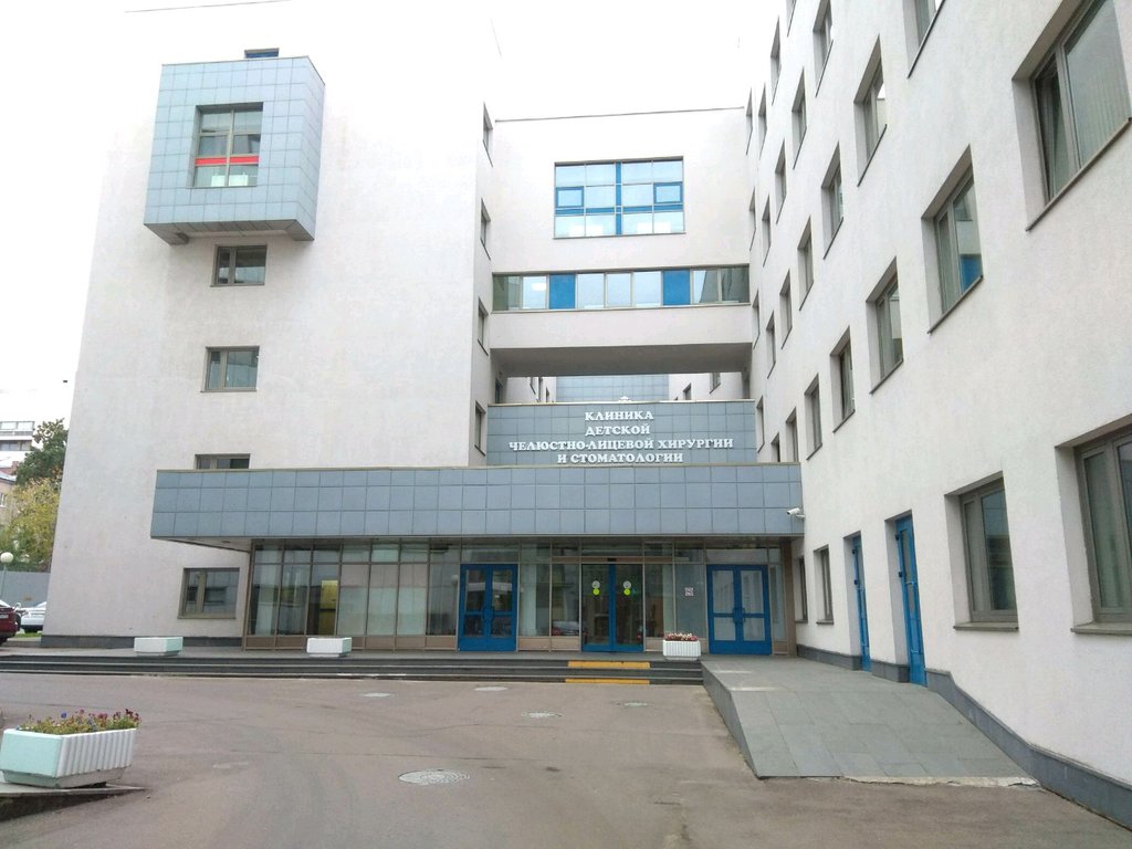 Детская больница ЦНИИСиЧЛХ