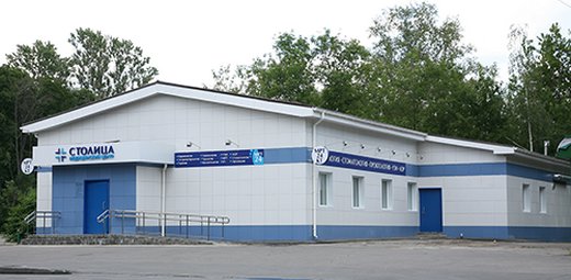 Медицинский центр Столица